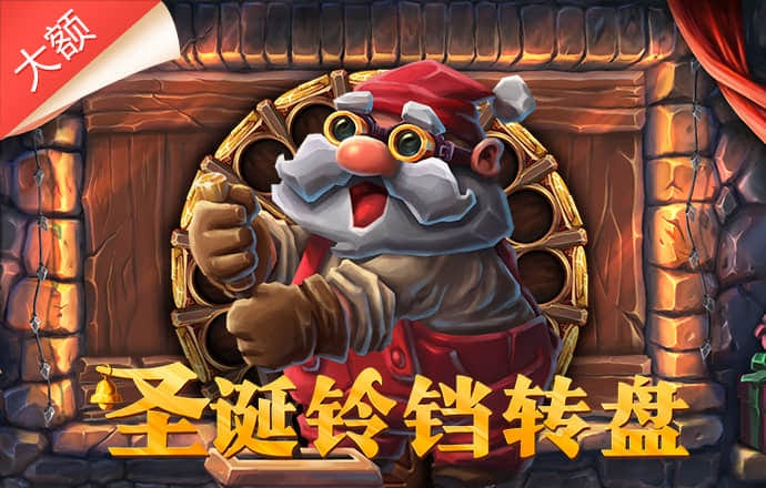 公主运输车